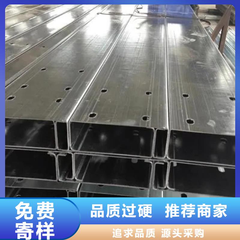 热镀锌C型钢价格生产厂家层层质检