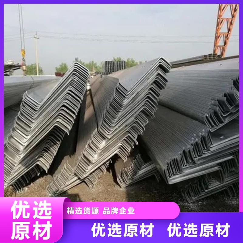 银川钢结构C型钢价格生产厂家