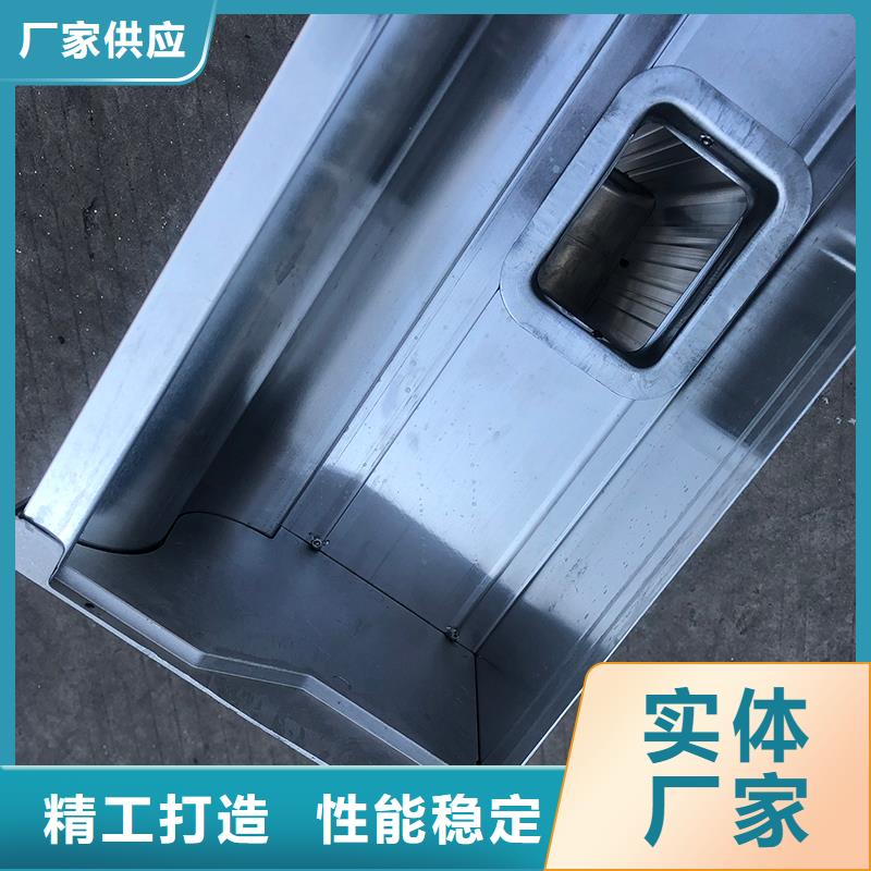 铝合金雨水槽价格细节严格凸显品质