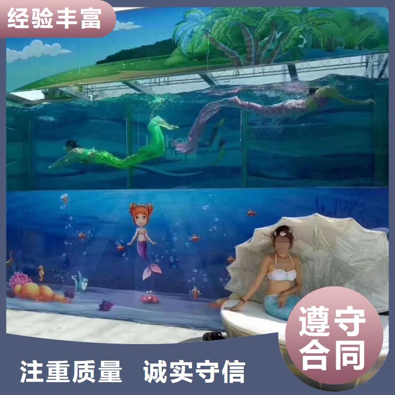 沧州海洋生物鱼缸展出租暖场方案