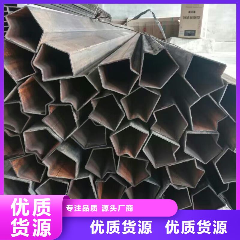 九江精密异形钢管生产厂家工地送货