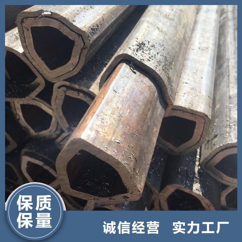 上海16mn精密异形钢管规格表厂家电话