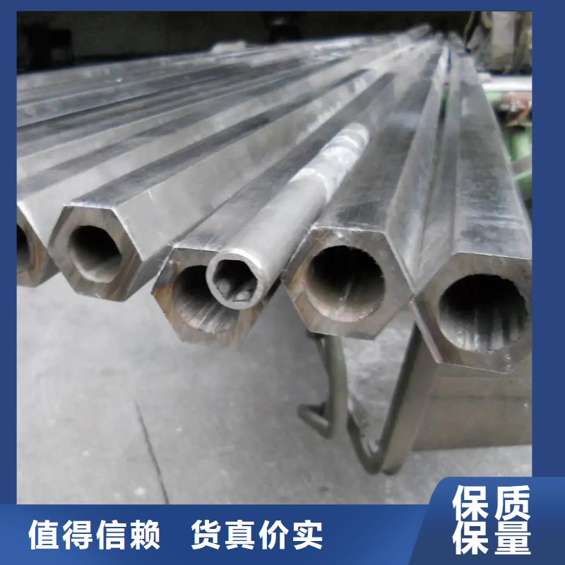 D型钢管优良供应商质量安心