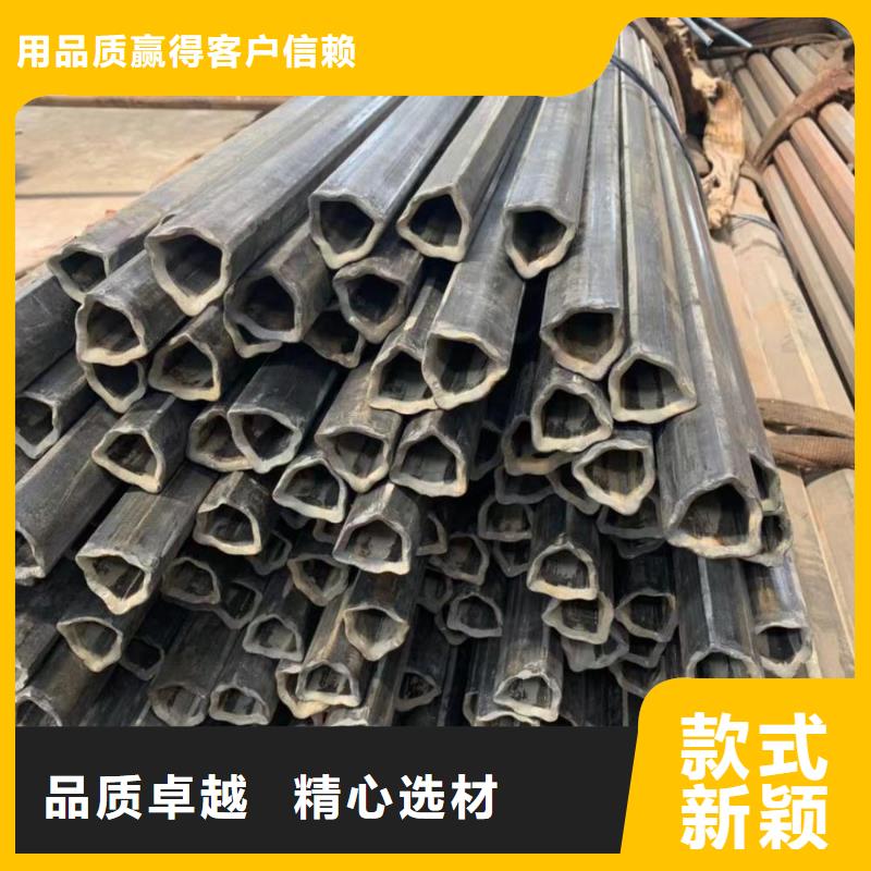 莱芜精密异形钢管生产厂家订单切割