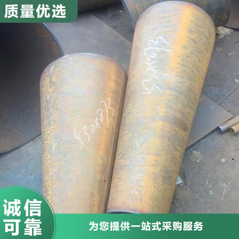 20#精密异型钢管今日价格材质报告生产安装