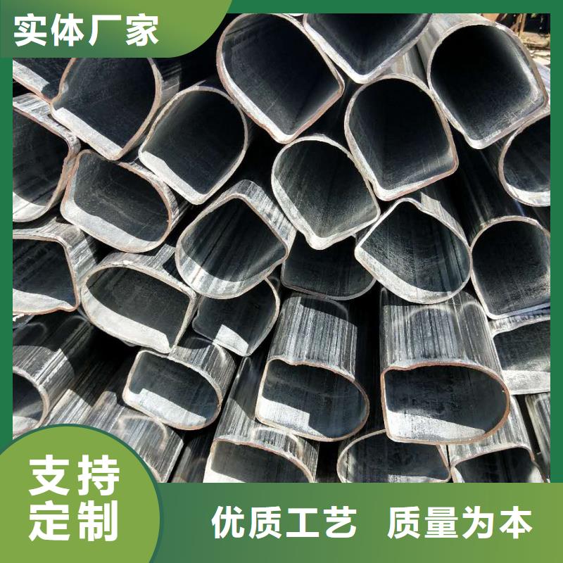20#精密八角钢管材质报告生产加工