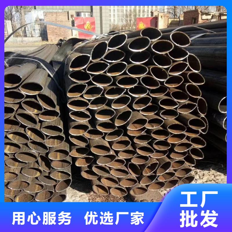 南京拱形钢管厂家电话