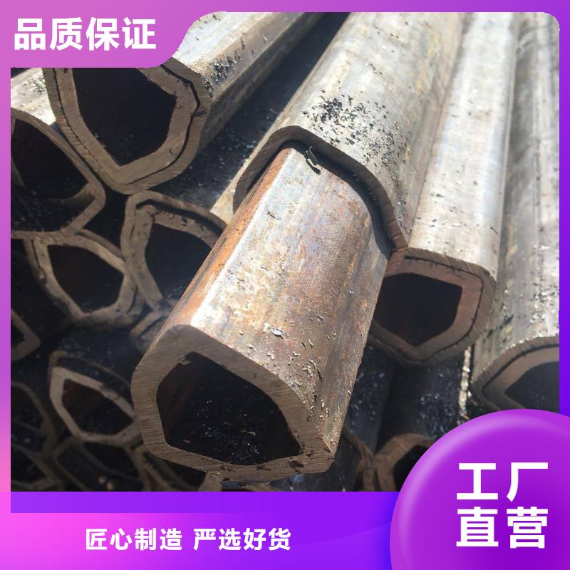 阜阳精密异型钢管生产厂家销售价格