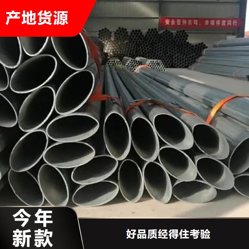 16mn异型钢管规格表厂家批发定制速度快工期短