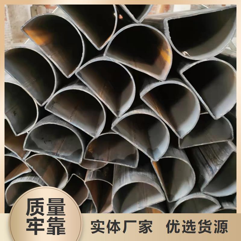 20#异形钢管生产厂家钢结构工程项目一件也发货