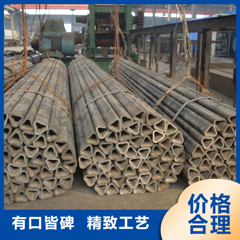 精密异形钢管生产厂家优良供应商采购