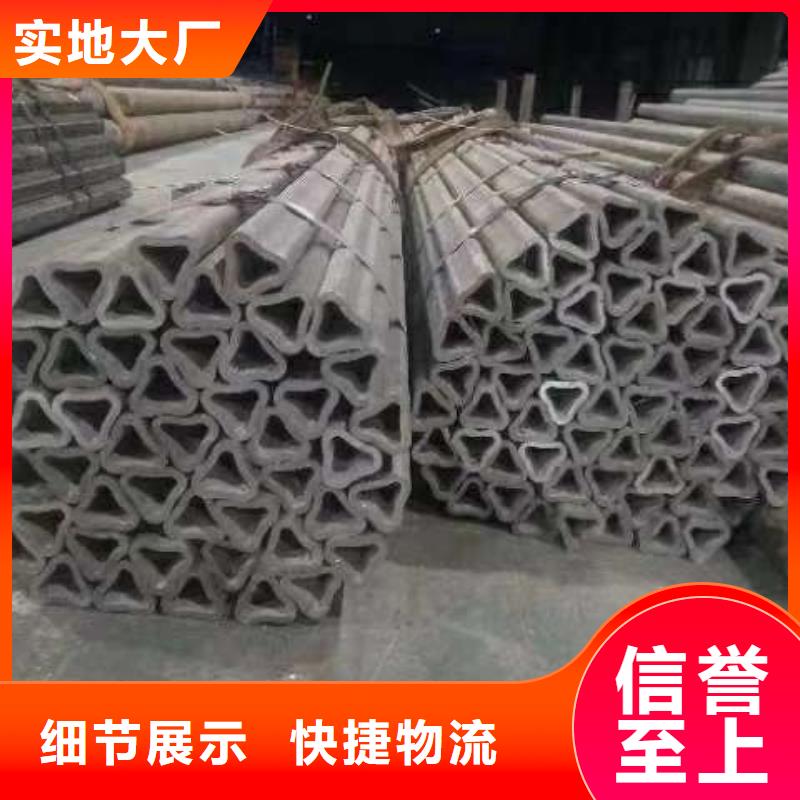 上海P型钢管施工单位