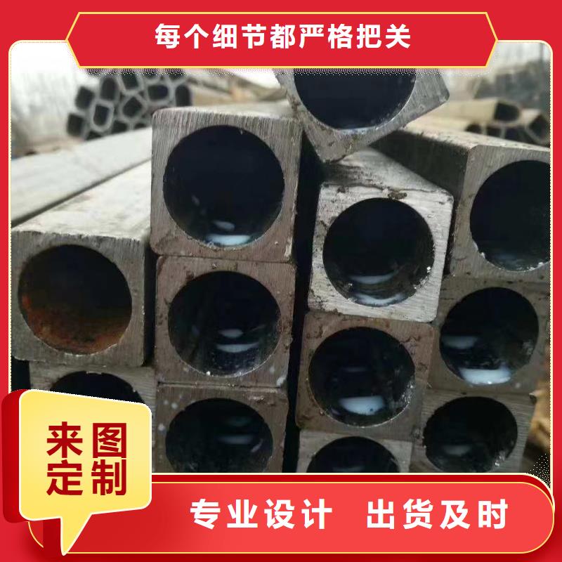 20#精密异型钢管生产厂家12米定尺优选货源