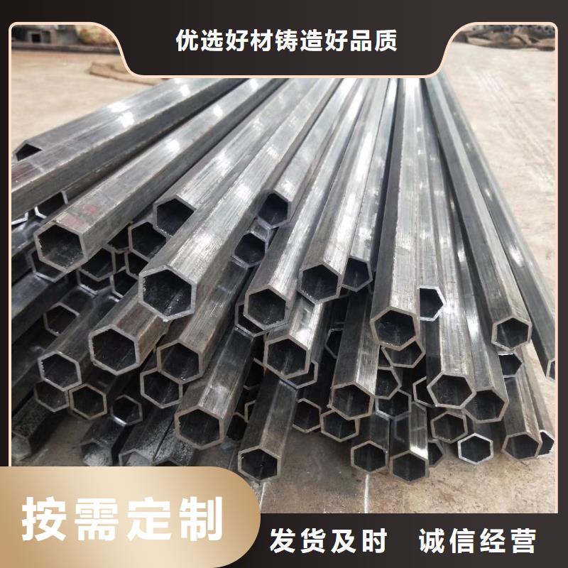 徐州精密异型钢管生产厂家钢结构工程项目