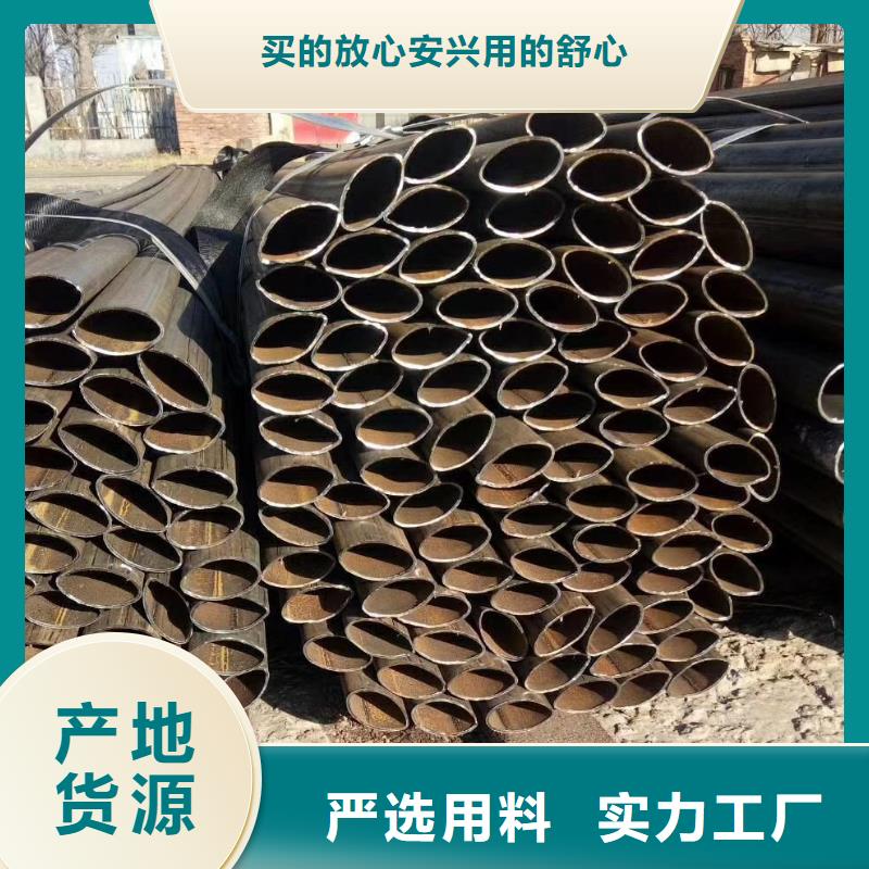 异形钢管规格表现场安装厂家货源
