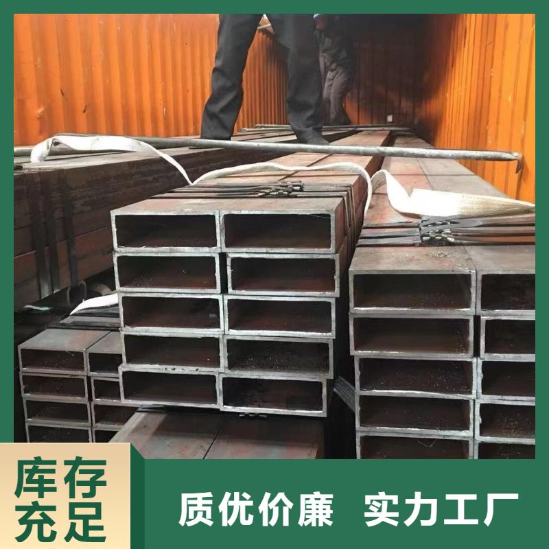 上海35crmo精密方管厂家报价建筑项目