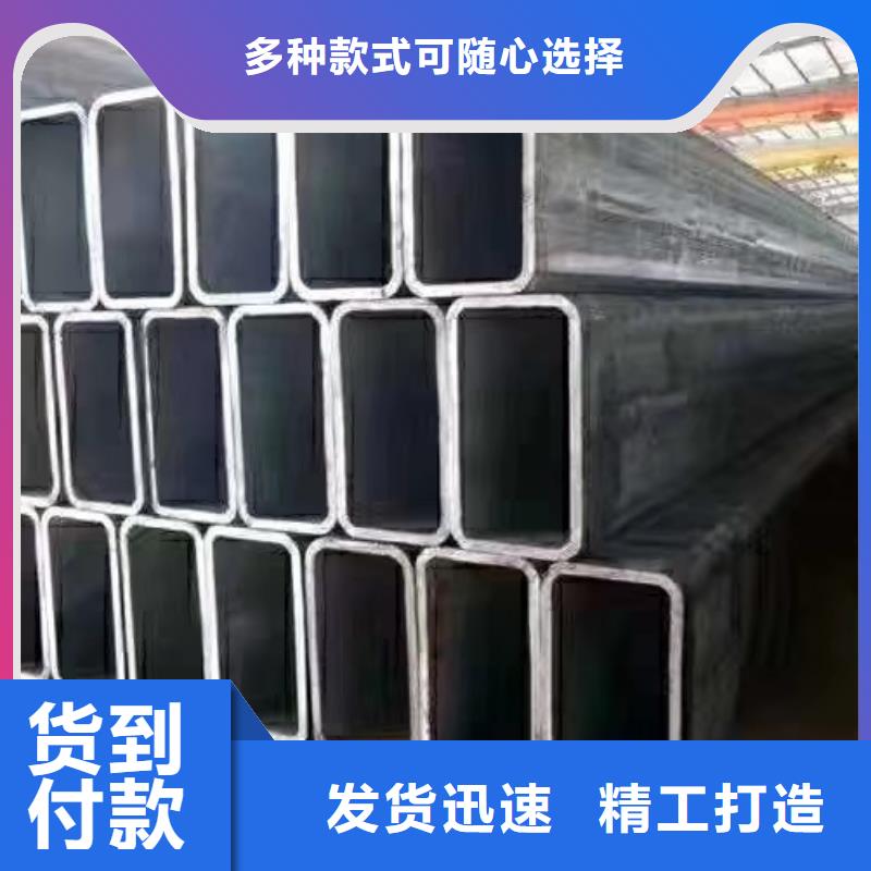 深圳Q355C无缝方管今日报价2米定尺
