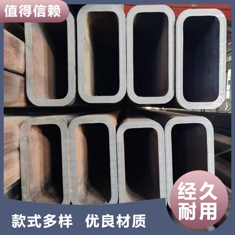 湘潭42crmo无缝方管切割零售钢结构工程项目