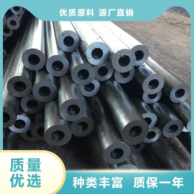 上海27simn精密钢管生产厂家工地送货
