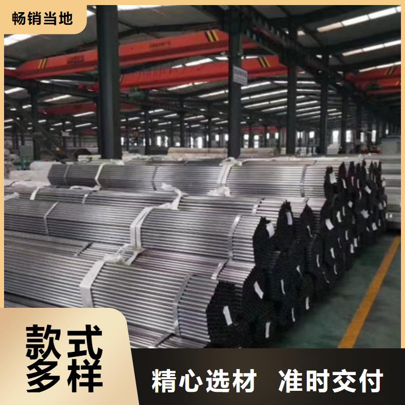 上海45#精密无缝管生产厂家加工单位