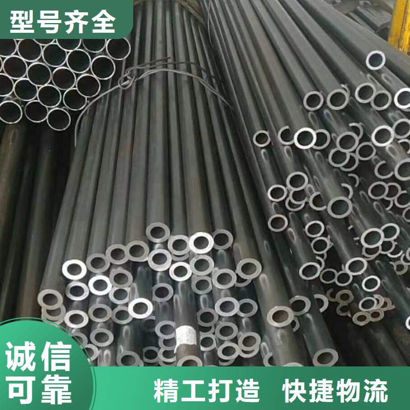 精轧钢管生产厂家现场安装极速发货