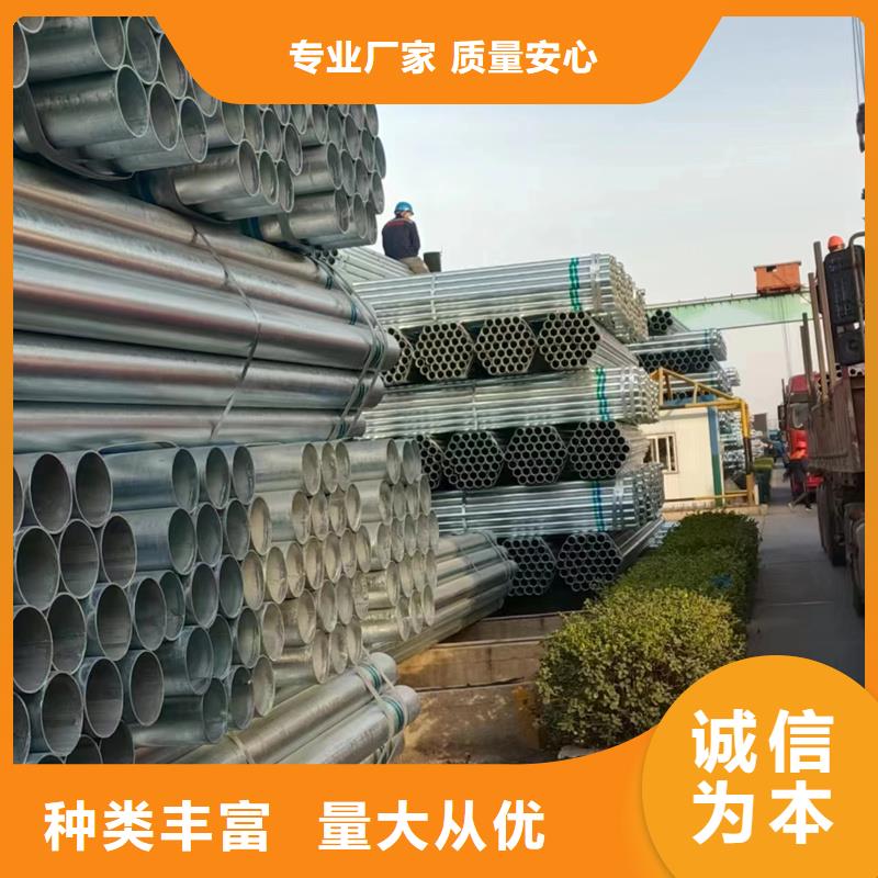广东河源友发镀锌管厂家代理玻璃幕墙项目