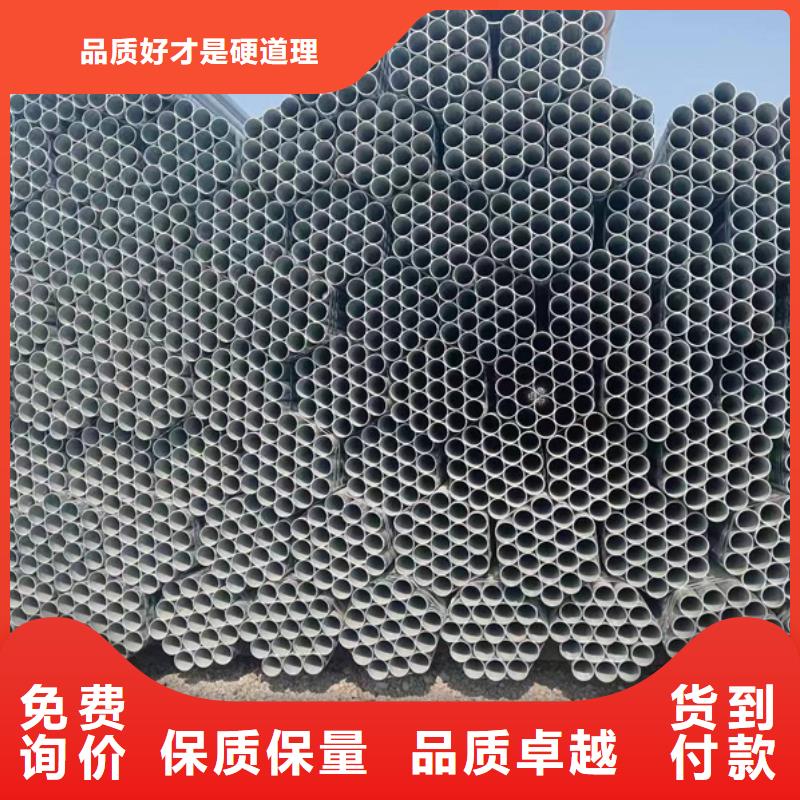 曲靖dn80热镀锌管代理商钢结构工程项目