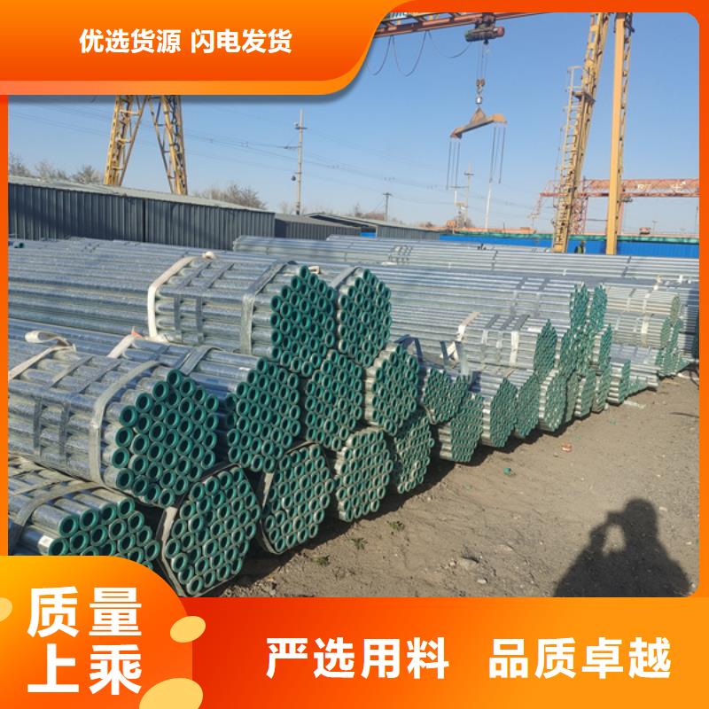 广东广州友发热镀锌无缝管经销商钢结构工程项目
