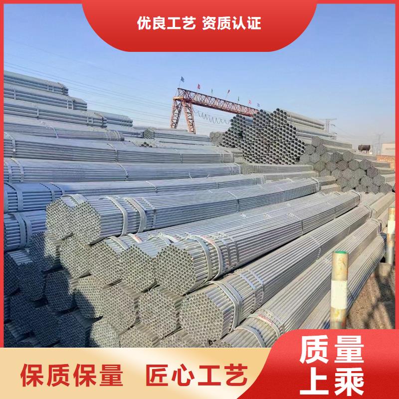 江苏南通镀锌钢管规格表钢结构工程项目