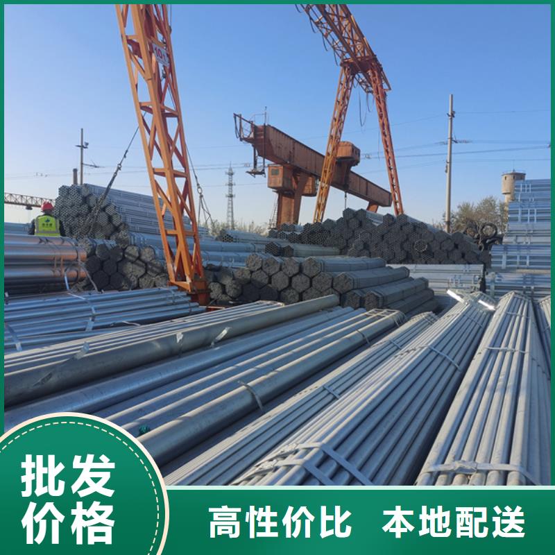 广西梧州热镀锌管厂家电力工程项目