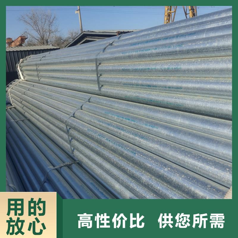 江苏南通dn150热镀锌钢管厂家电厂项目