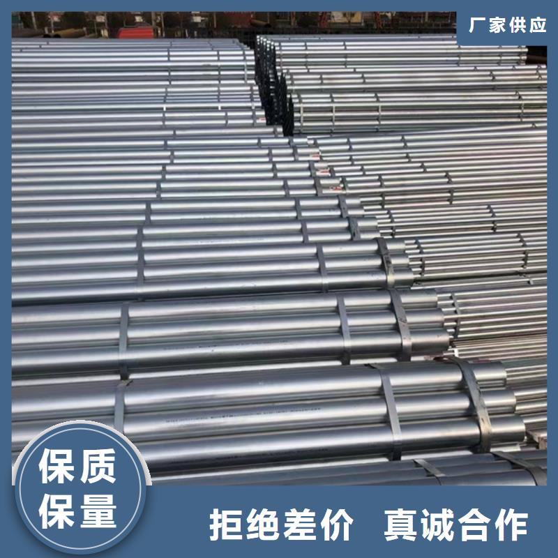 正大热镀锌方管规格34×34太阳能发电支架项目同城生产商