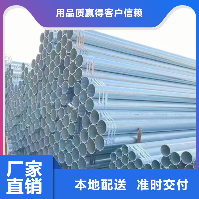 dn40热镀锌管尺寸规格表钢结构工程项目本地公司