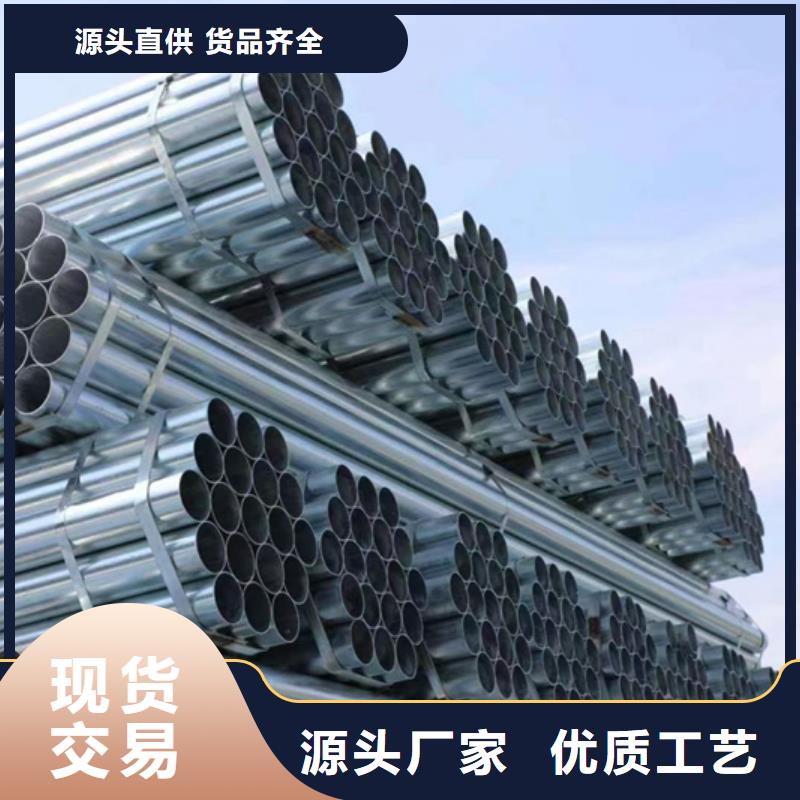 江西景德镇dn125热镀锌管今日价格钢结构工程项目