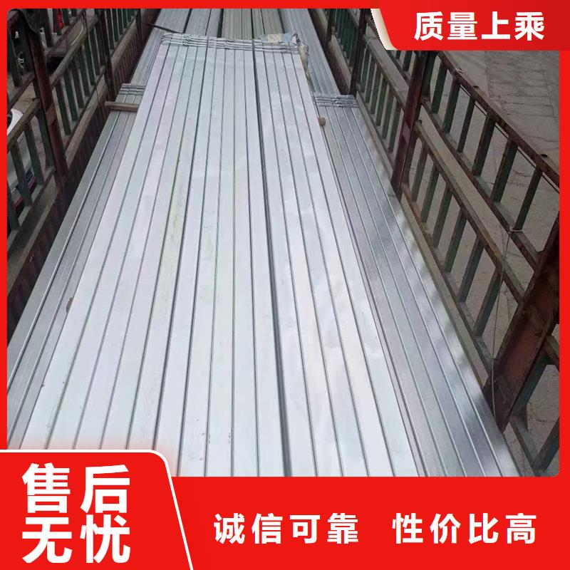 ​汉中热镀锌方矩管厂家12米定尺