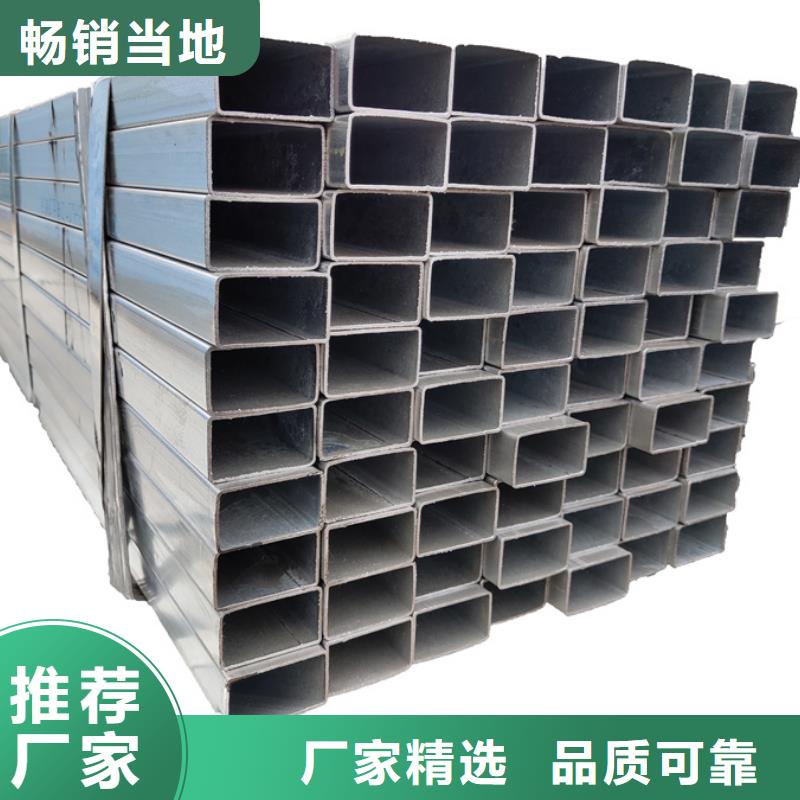 广州Q355B镀锌方管代理商钢结构工程项目