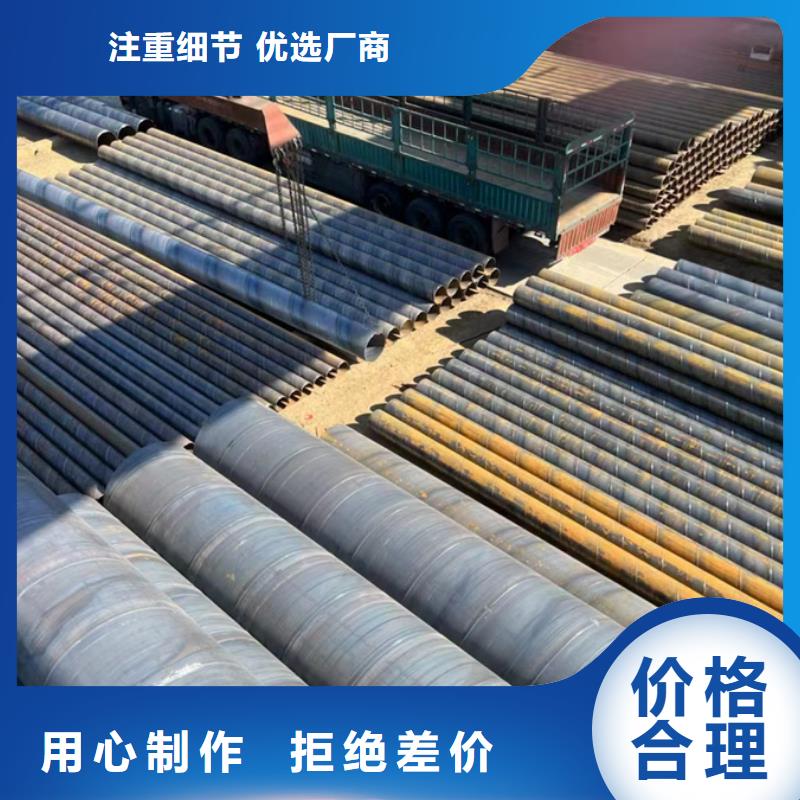 上海热镀锌螺旋钢管价格5米定尺