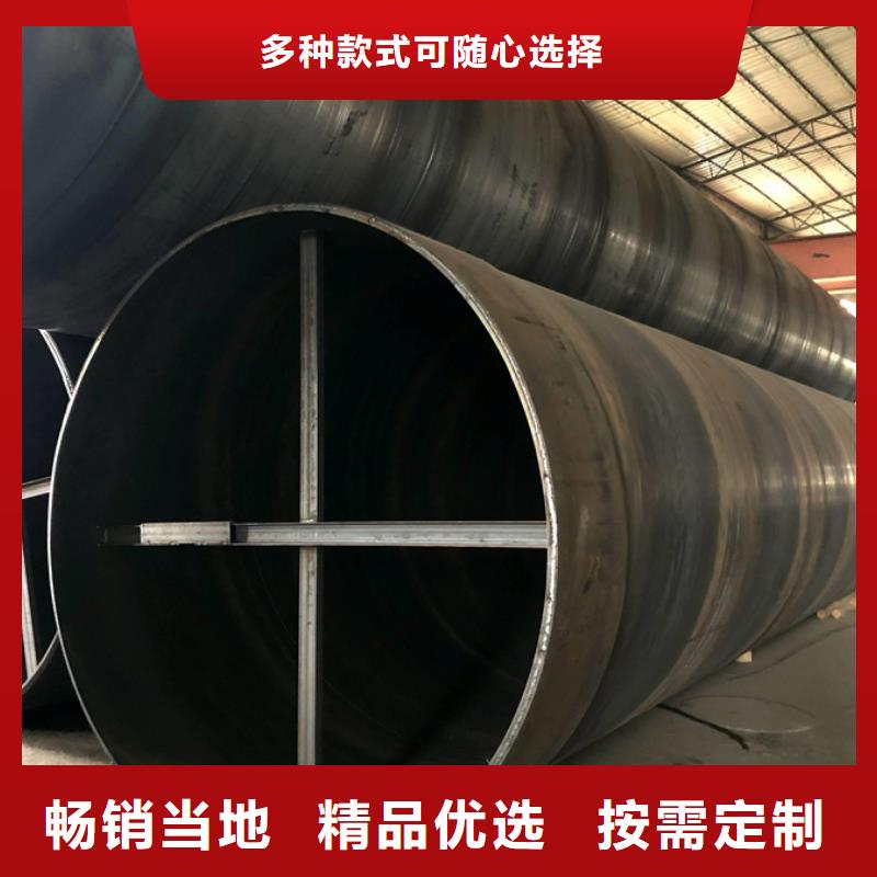 Q235B镀锌螺旋钢管生产厂家9米定尺厂家十分靠谱