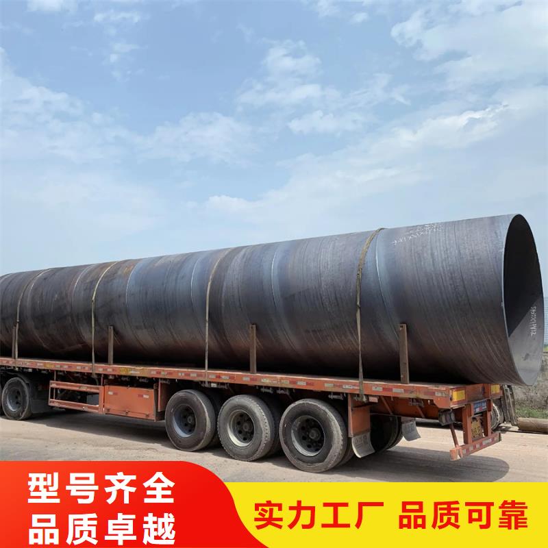 Q355B热镀锌螺旋钢管规格表9米定尺品牌企业
