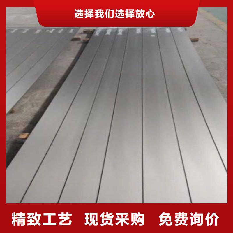 316L不锈钢复合板厂家供应保质保量