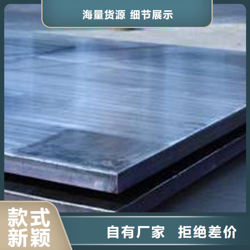 304不锈钢复合板10+2生产厂家放心选购
