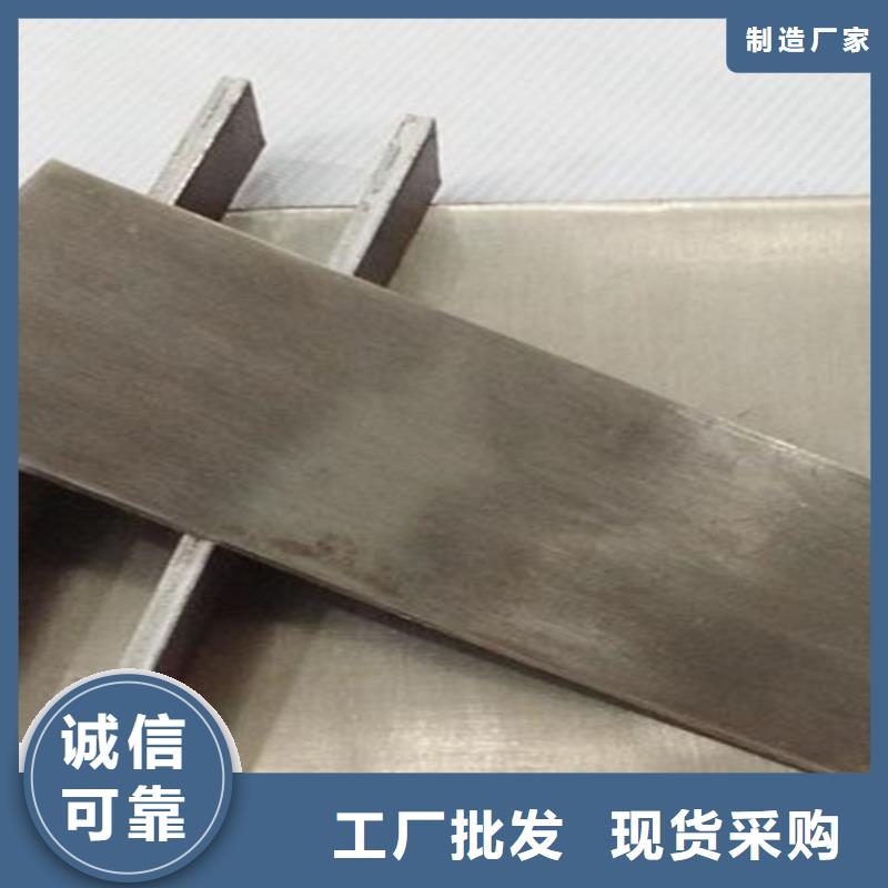 桂林Q235B+310S不锈钢复合板8+2
