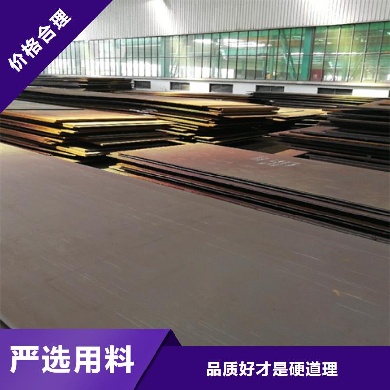 桂林进口耐磨板-进口耐磨板定制