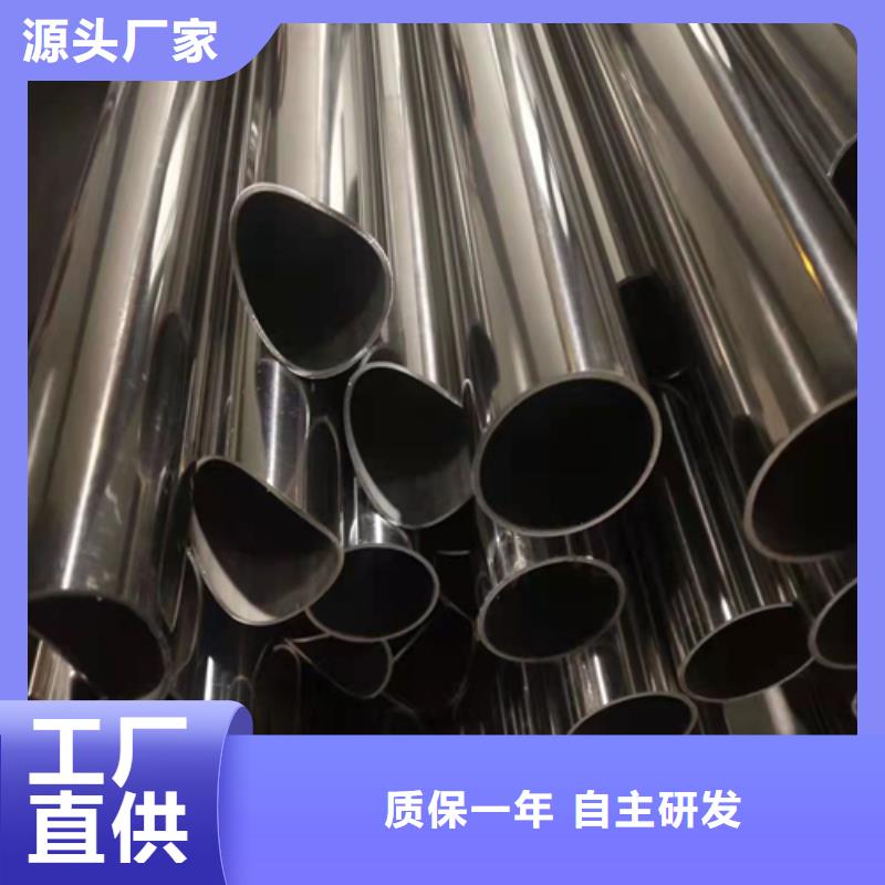 不锈钢焊管可配送到厂质量优选