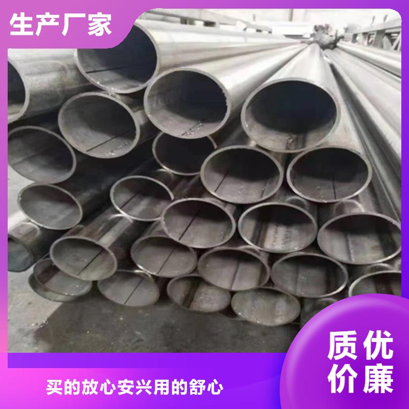 深圳DN600不锈钢焊管供应