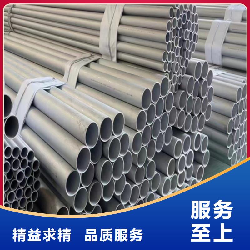 连云港不锈钢焊管生产厂家