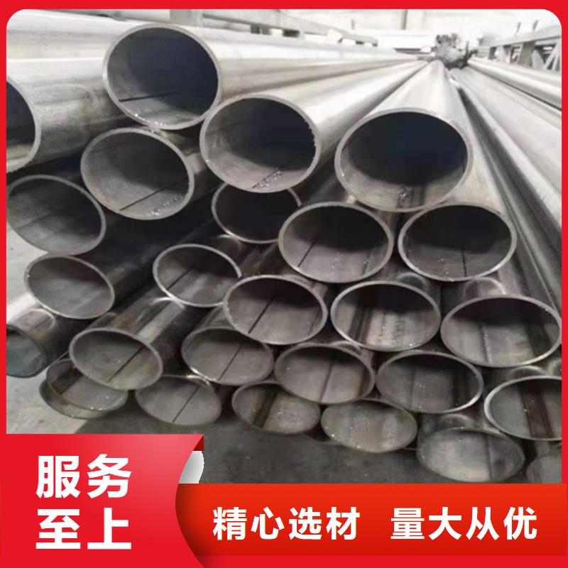 武汉DN600不锈钢焊管价格