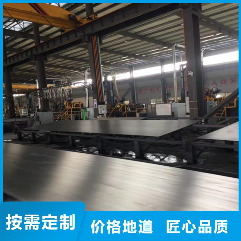 邵阳6+2不锈钢复合板专业生产厂家