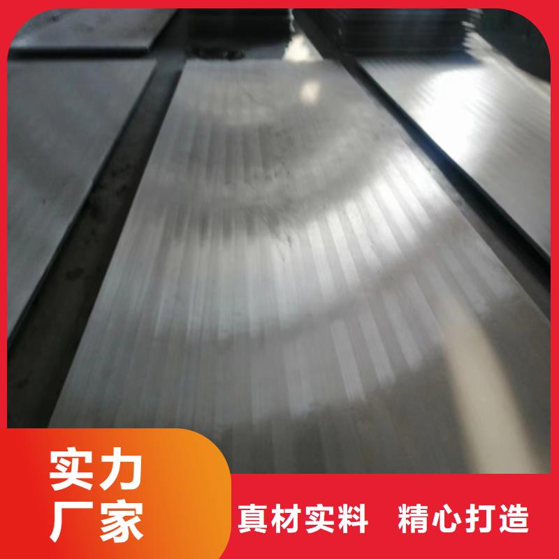 连云港310s不锈钢+Q345R碳钢复合板