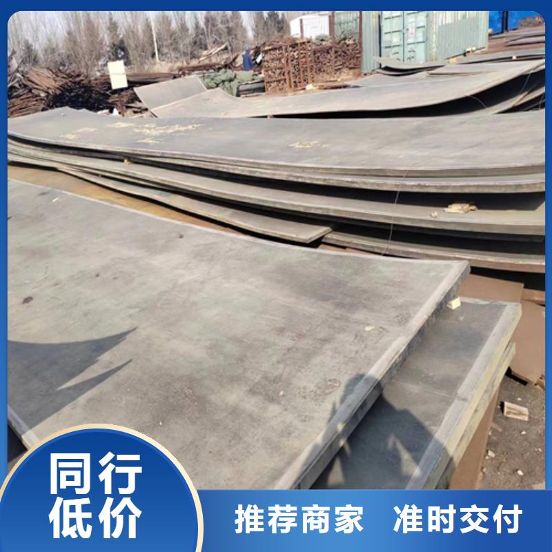 钛复合钢板生产厂家欢迎订购产品参数
